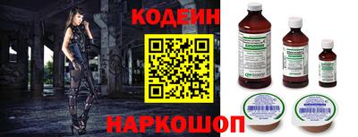 МДПВ Среднеуральск