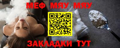 МДПВ Среднеуральск