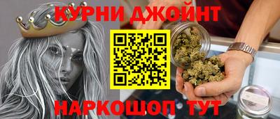 кокаин перу Старая Купавна
