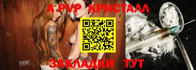 МДПВ Среднеуральск