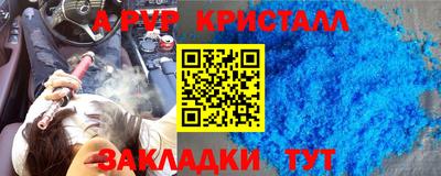 МДПВ Среднеуральск