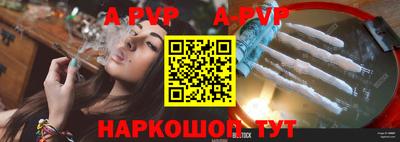 кокаин перу Старая Купавна