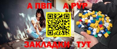кокаин перу Старая Купавна