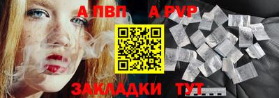 МДПВ Среднеуральск