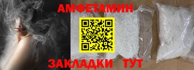 кокаин перу Старая Купавна
