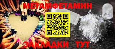 МДПВ Среднеуральск