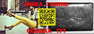 кокаин перу Старая Купавна