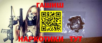кокаин перу Старая Купавна