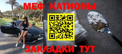 кокаин перу Старая Купавна